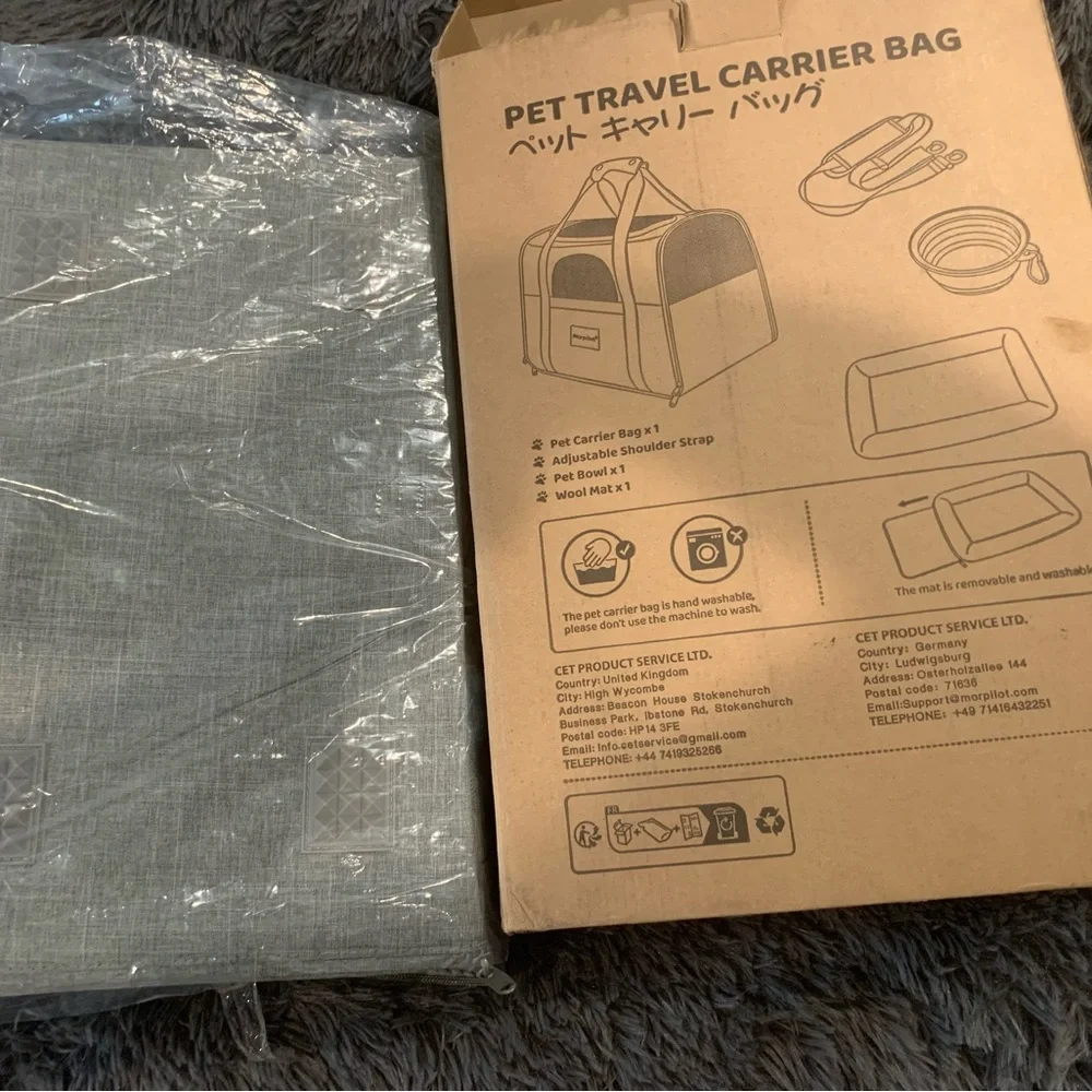 Pet Carrier